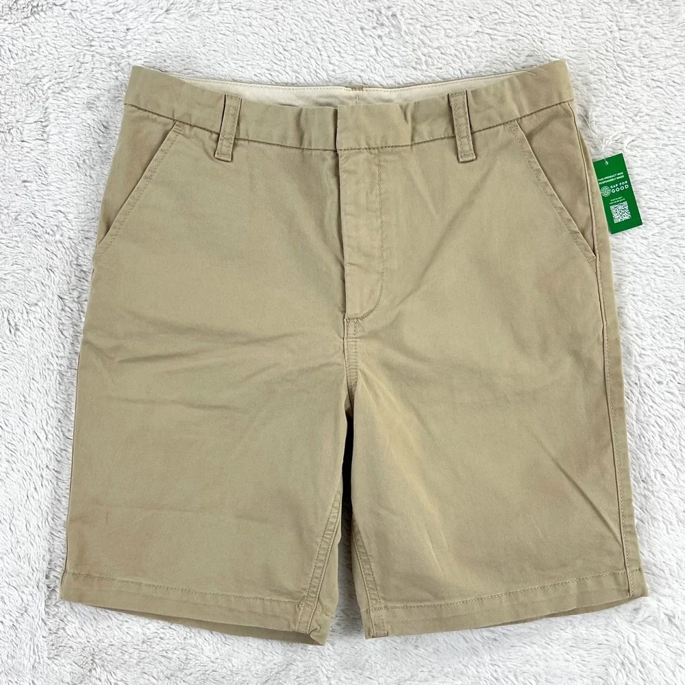 GAP measurements boy